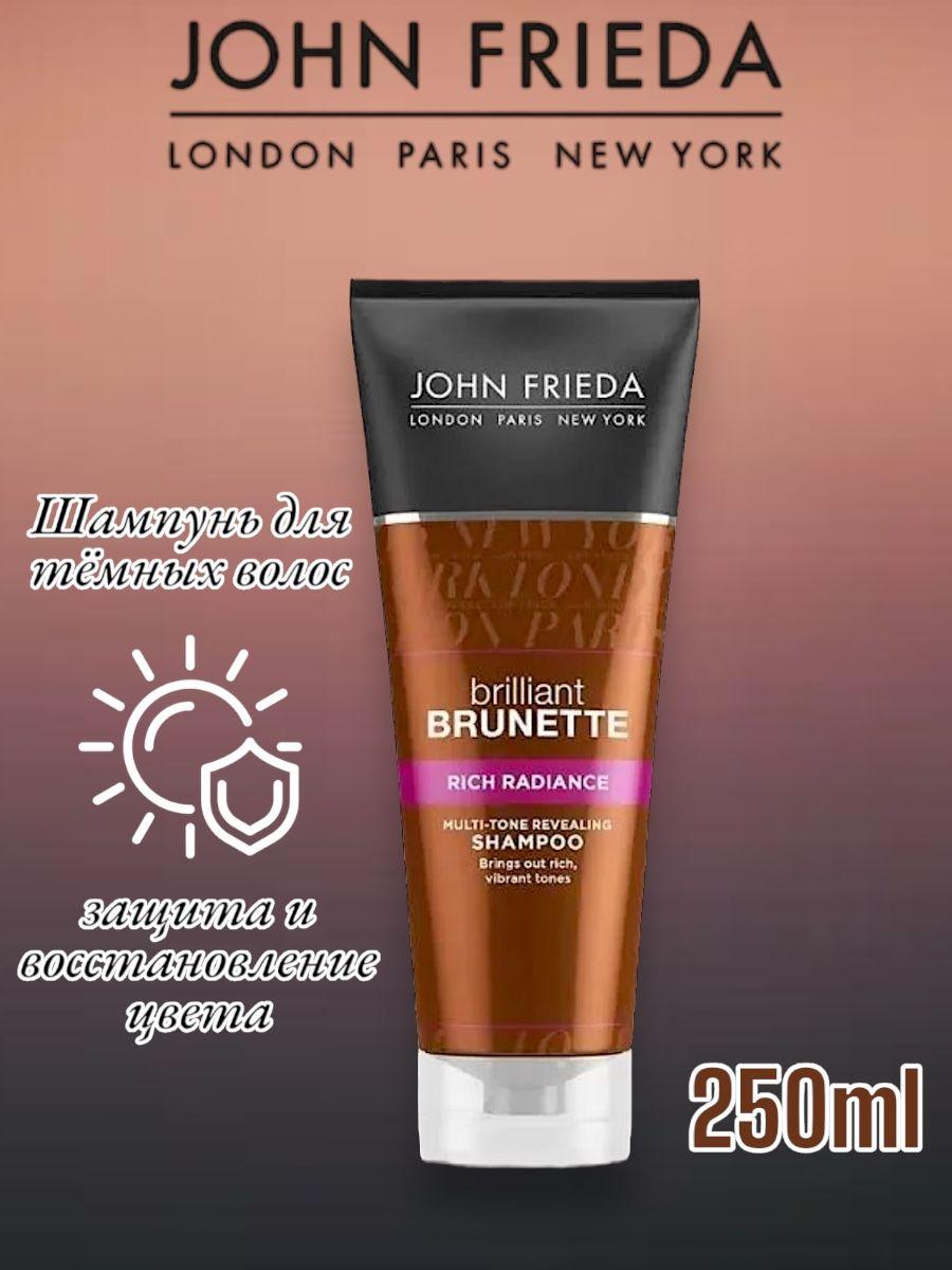 John Frieda шампунь Brilliant Brunette Rich Radiance для насыщенности цвета темных волос, 250 мл