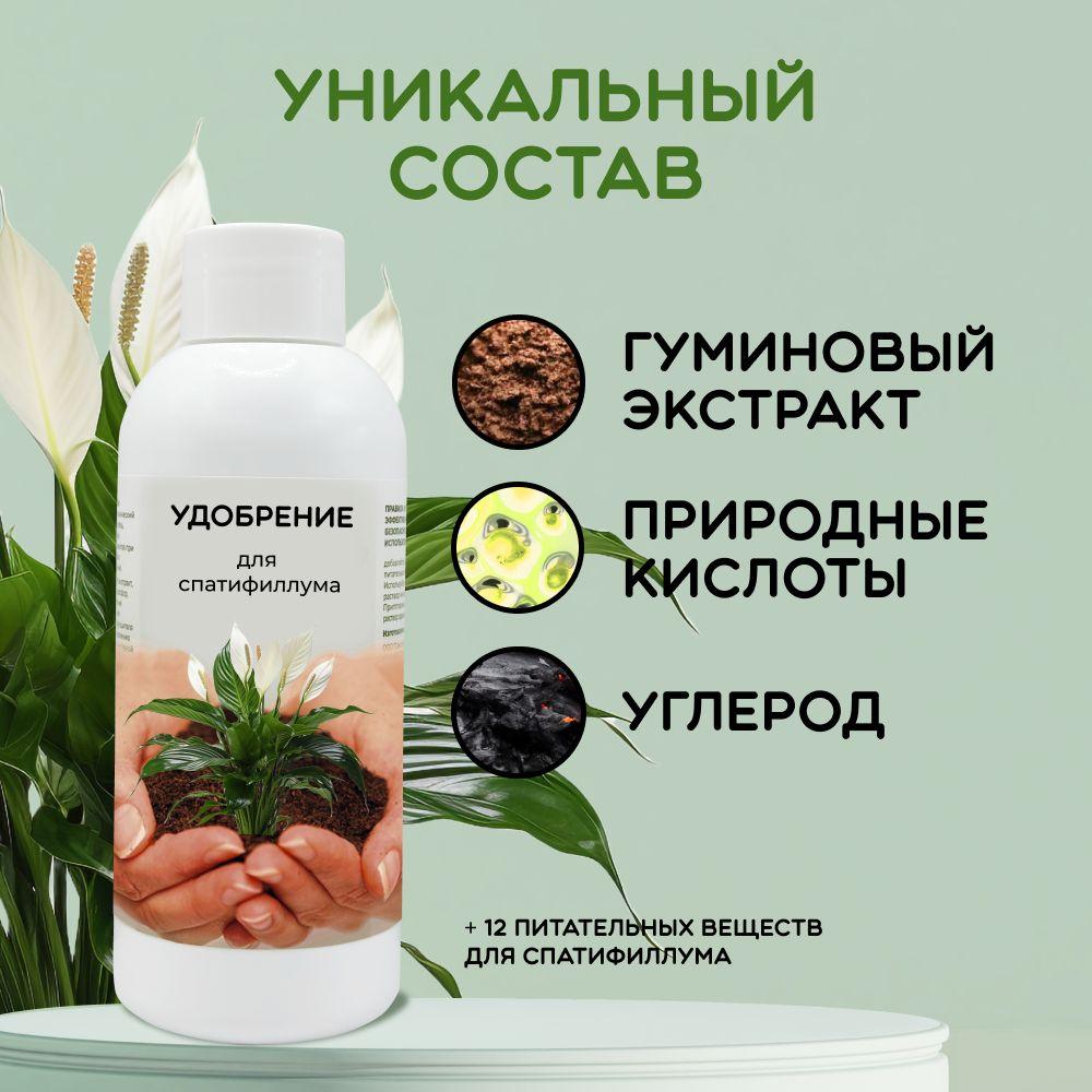 https://cdn1.ozone.ru/s3/multimedia-1-9/7041764313.jpg