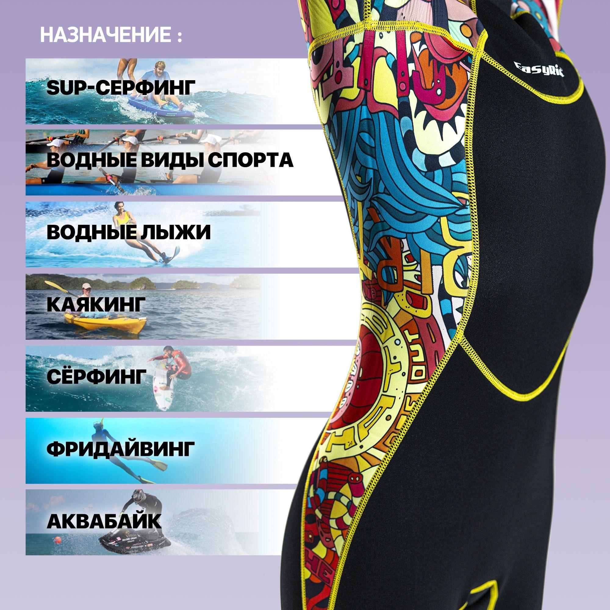 https://cdn1.ozone.ru/s3/multimedia-1-9/7041836817.jpg