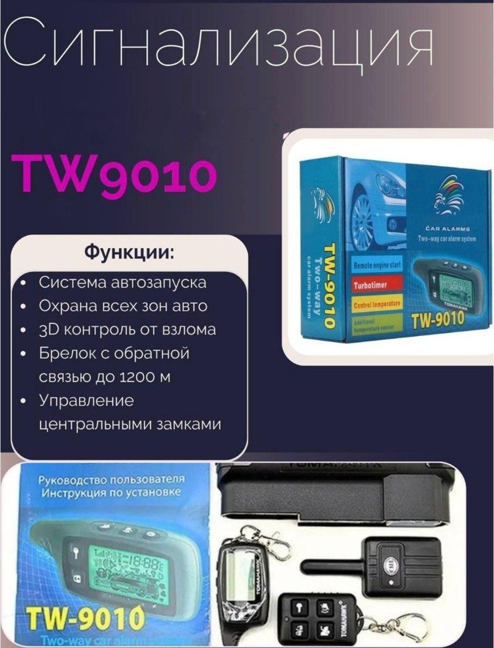 https://cdn1.ozone.ru/s3/multimedia-1-9/7042121865.jpg