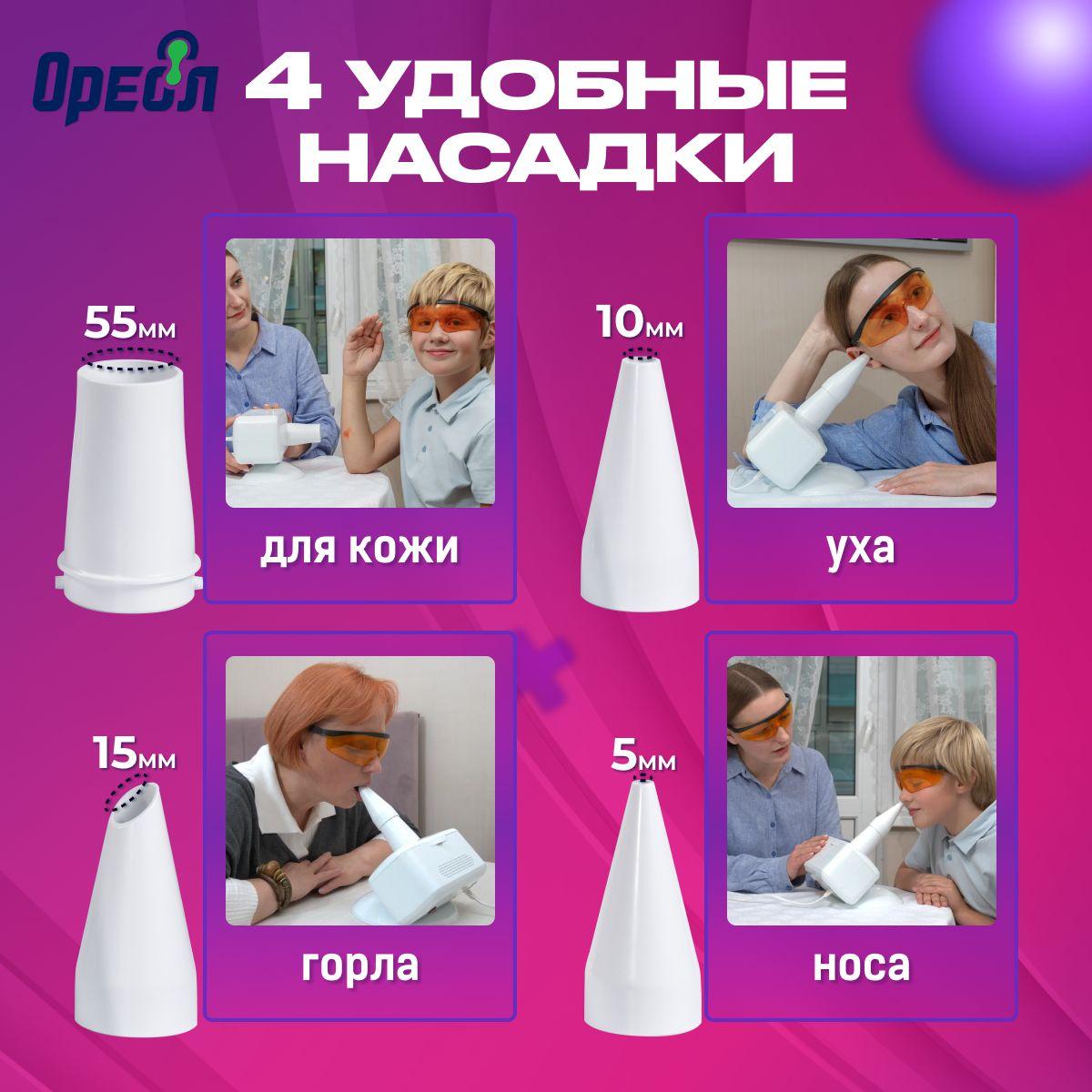 https://cdn1.ozone.ru/s3/multimedia-1-9/7043136309.jpg