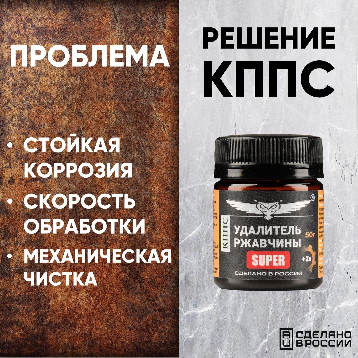 https://cdn1.ozone.ru/s3/multimedia-1-9/7047262845.jpg