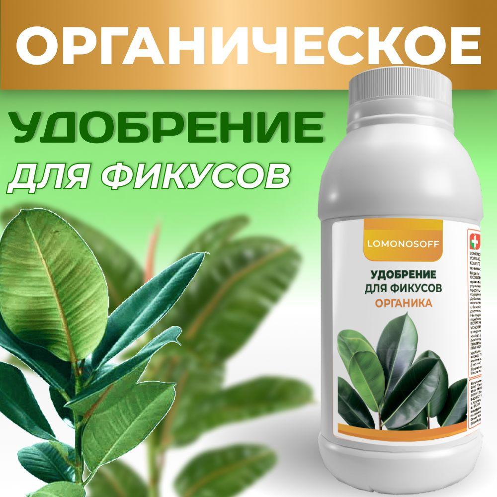 https://cdn1.ozone.ru/s3/multimedia-1-9/7052876109.jpg