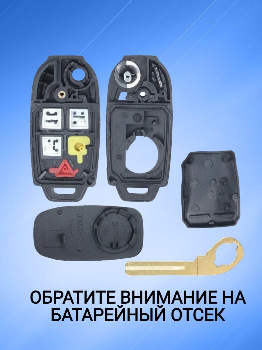 https://cdn1.ozone.ru/s3/multimedia-1-9/7053849801.jpg