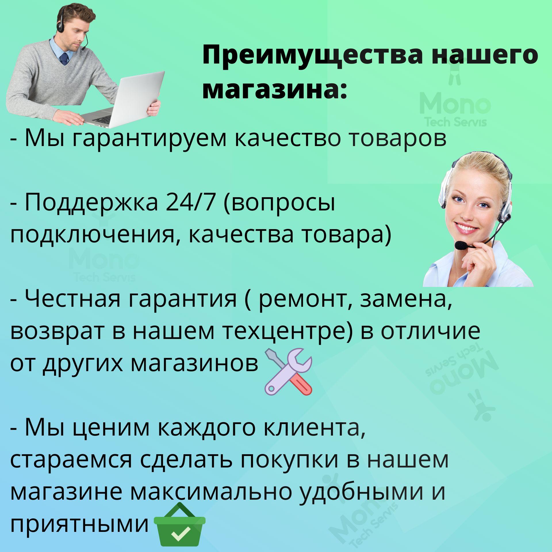 https://cdn1.ozone.ru/s3/multimedia-1-9/7055790273.jpg