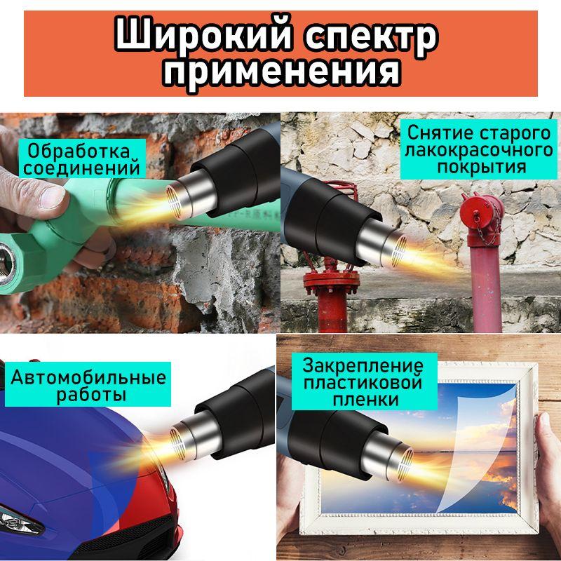 https://cdn1.ozone.ru/s3/multimedia-1-9/7057181637.jpg