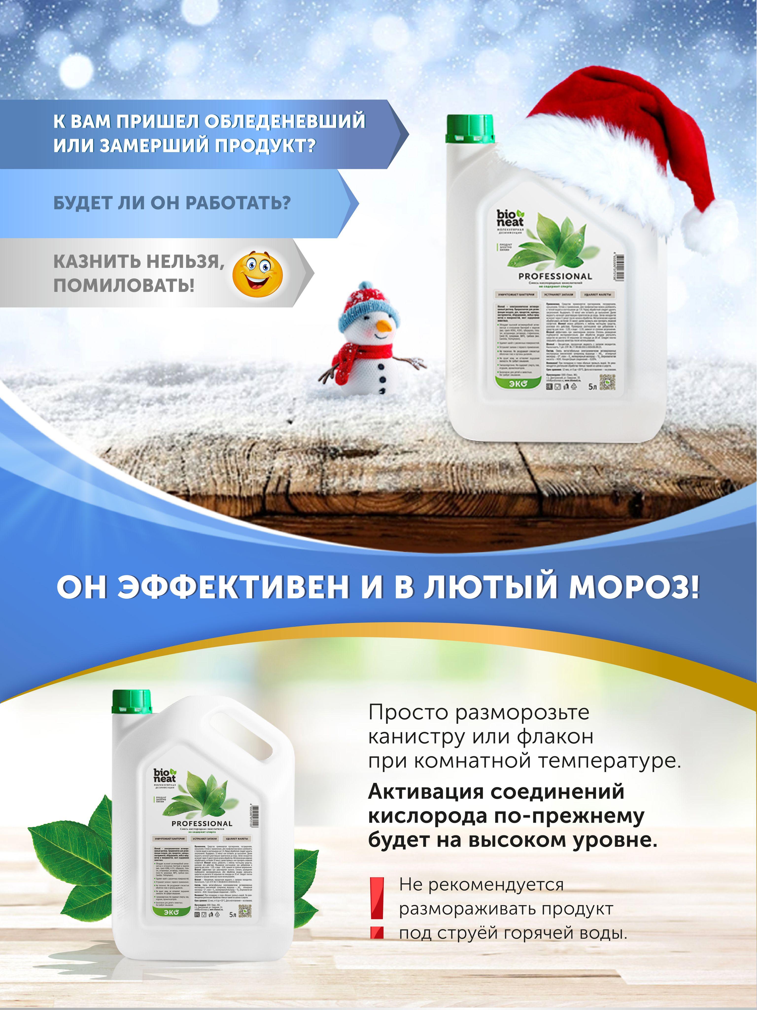 https://cdn1.ozone.ru/s3/multimedia-1-9/7057931445.jpg