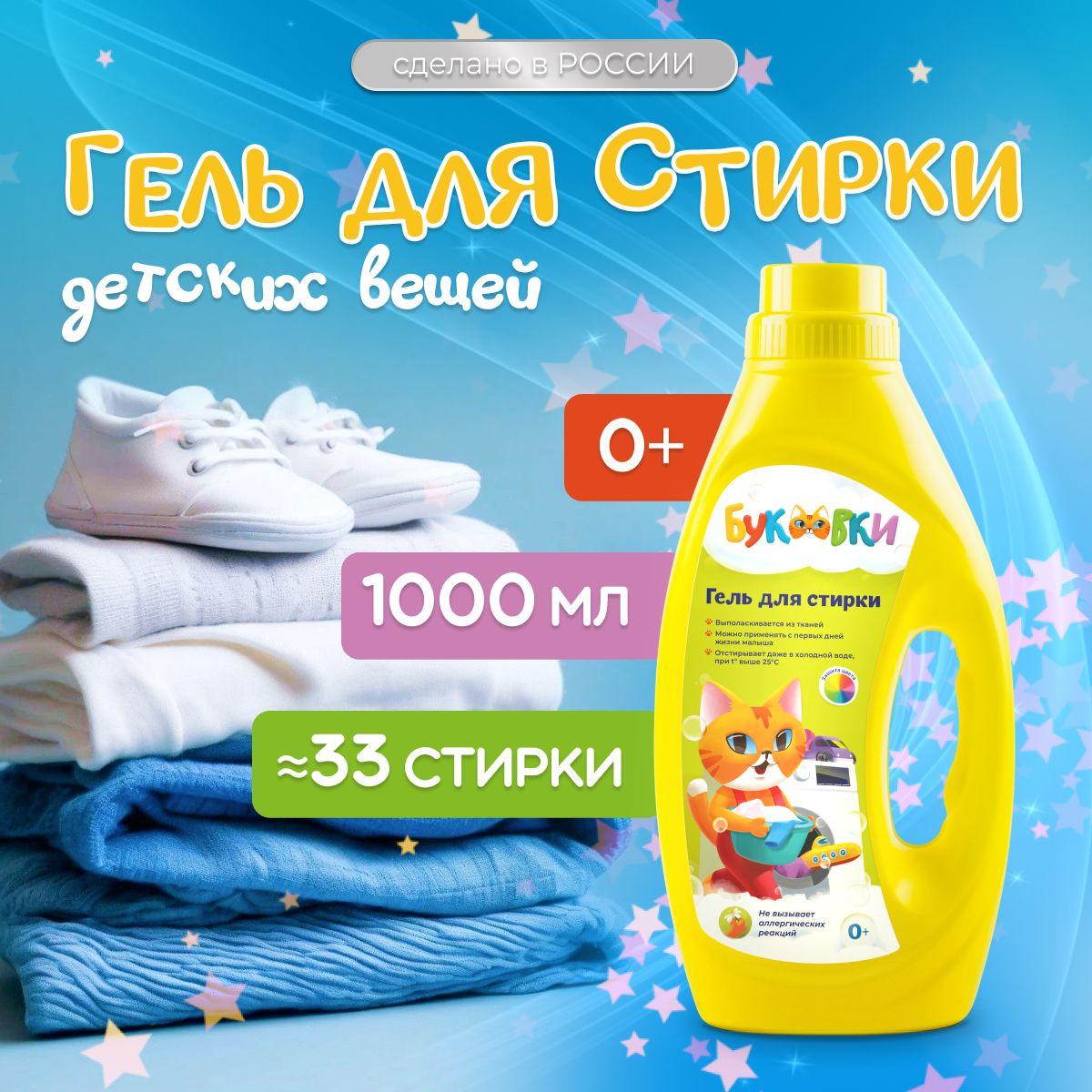 https://cdn1.ozone.ru/s3/multimedia-1-9/7059720717.jpg