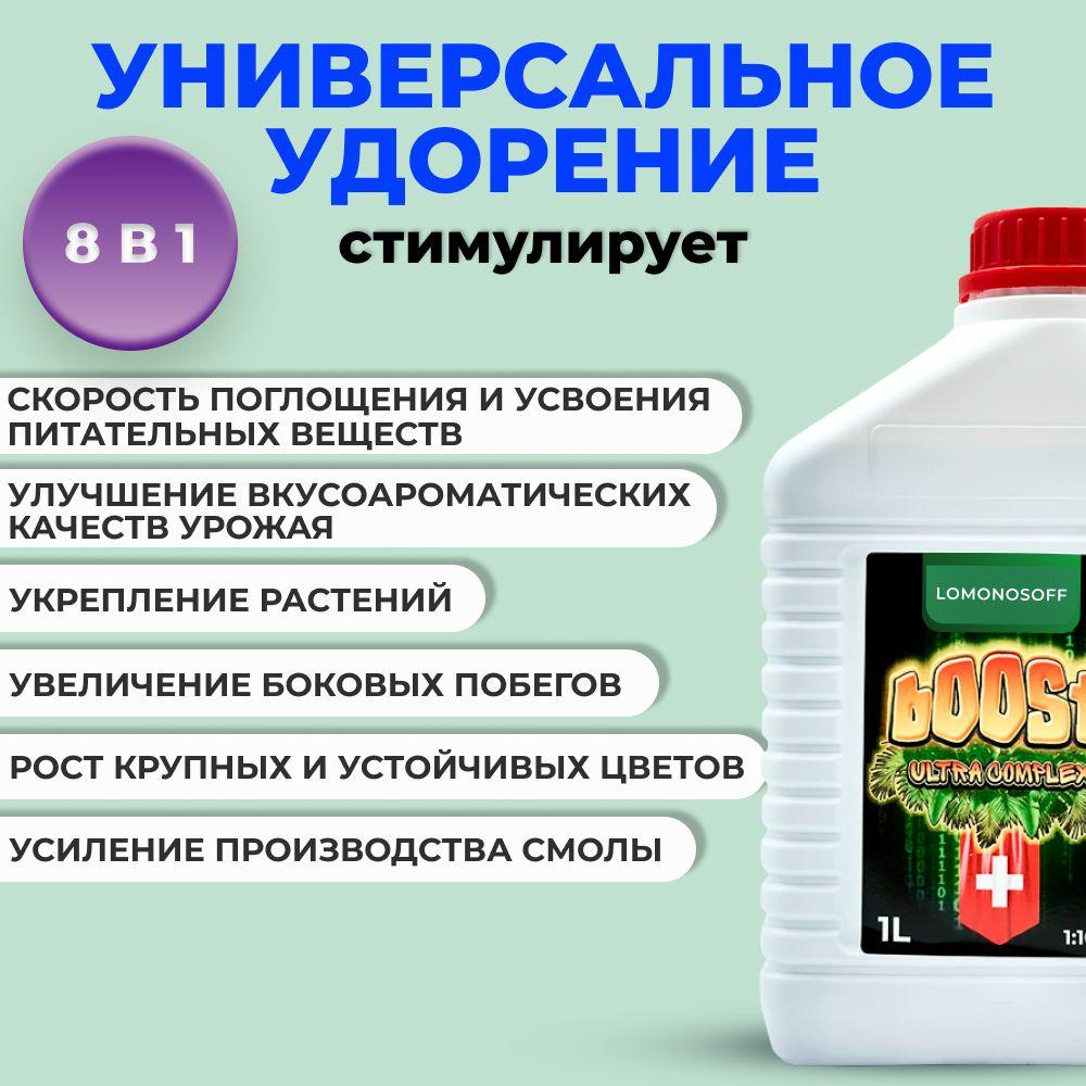 https://cdn1.ozone.ru/s3/multimedia-1-9/7060107177.jpg