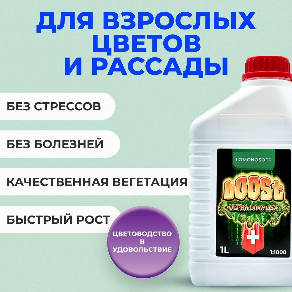 https://cdn1.ozone.ru/s3/multimedia-1-9/7060107249.jpg