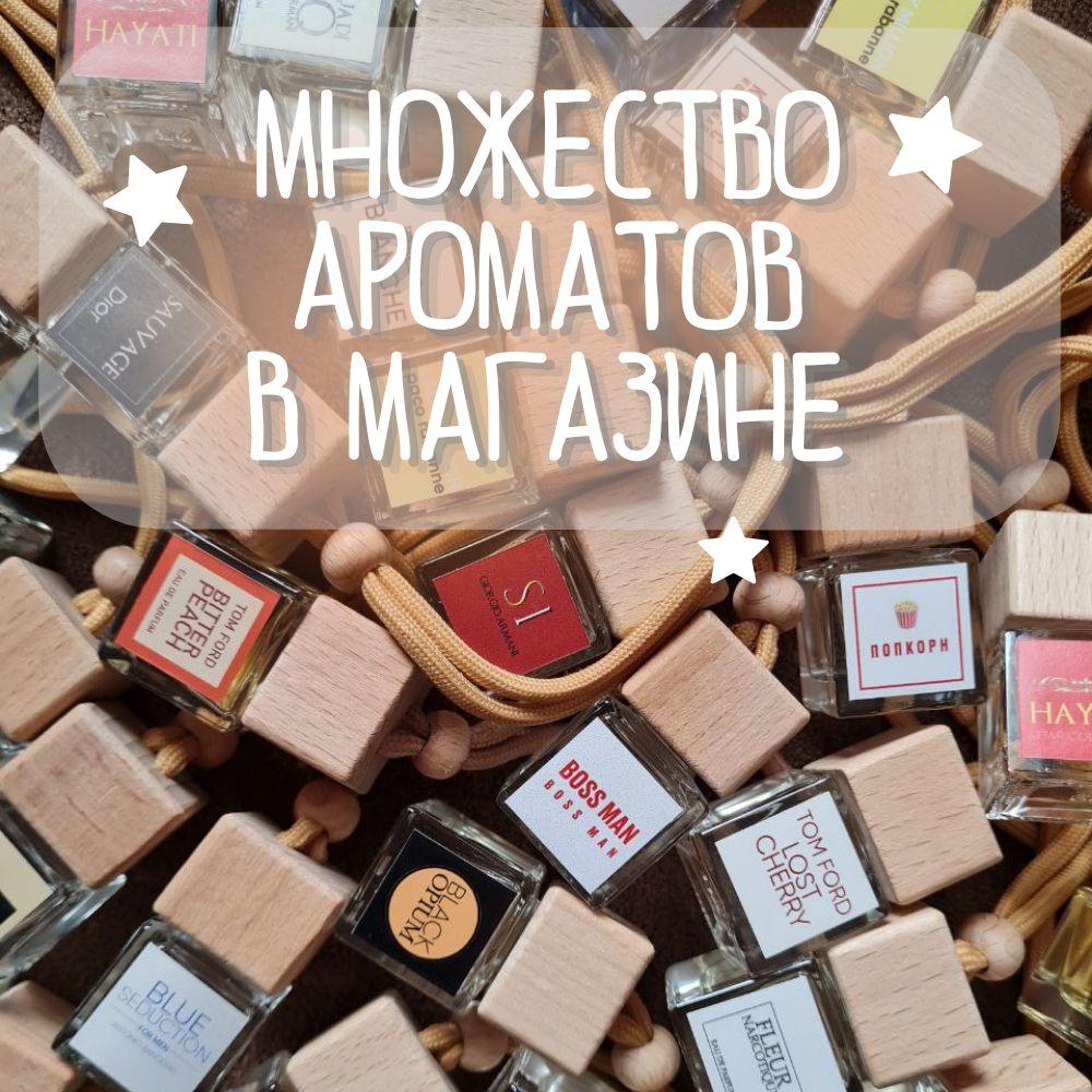 https://cdn1.ozone.ru/s3/multimedia-1-9/7060685013.jpg