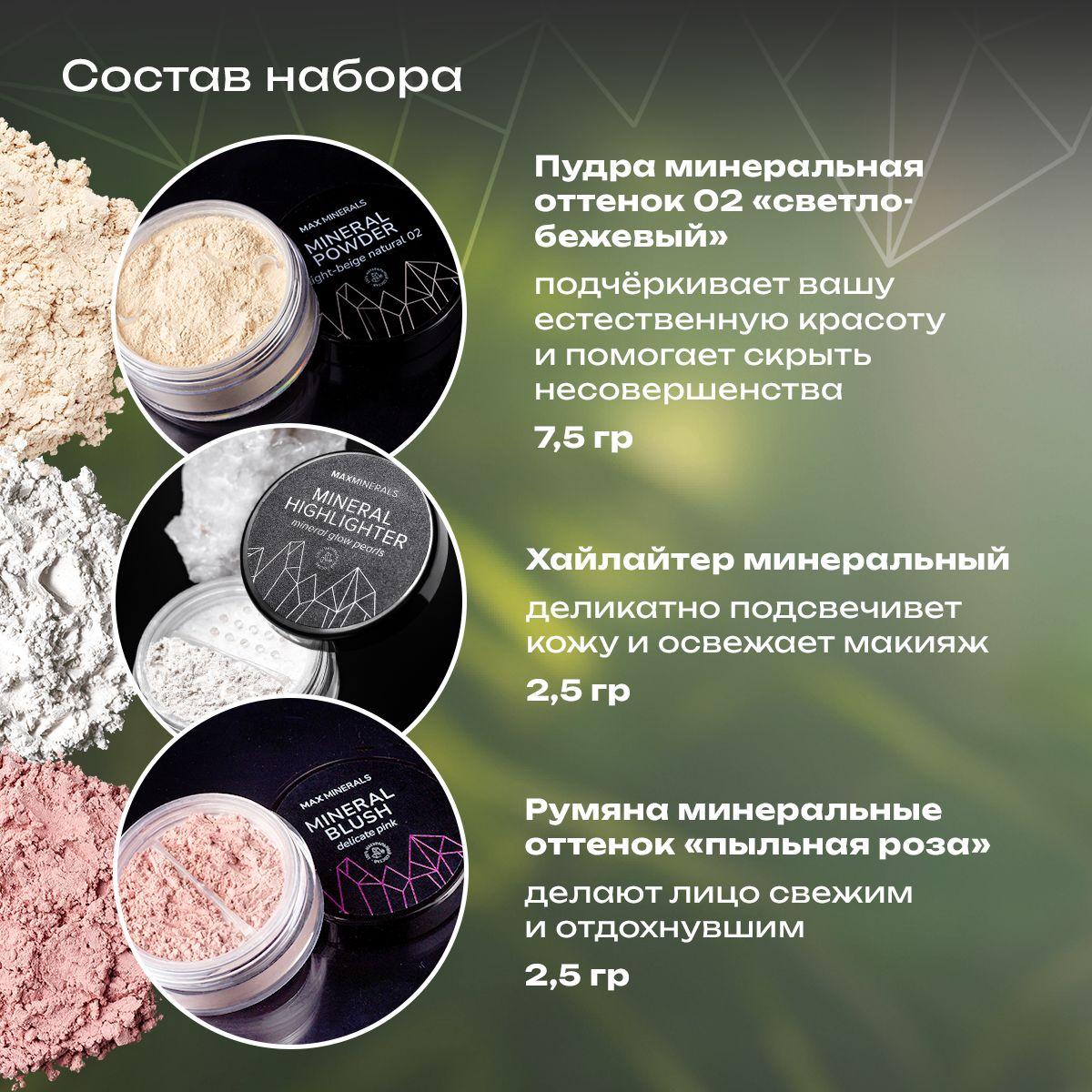 https://cdn1.ozone.ru/s3/multimedia-1-9/7062484977.jpg