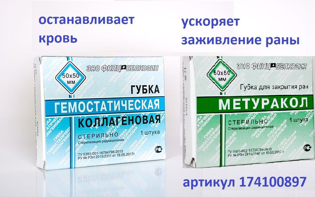 https://cdn1.ozone.ru/s3/multimedia-1-9/7063206813.jpg