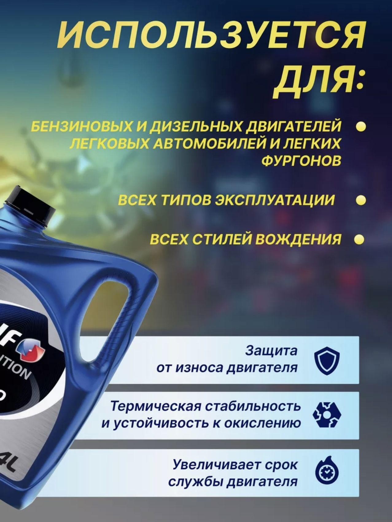 https://cdn1.ozone.ru/s3/multimedia-1-9/7066689813.jpg