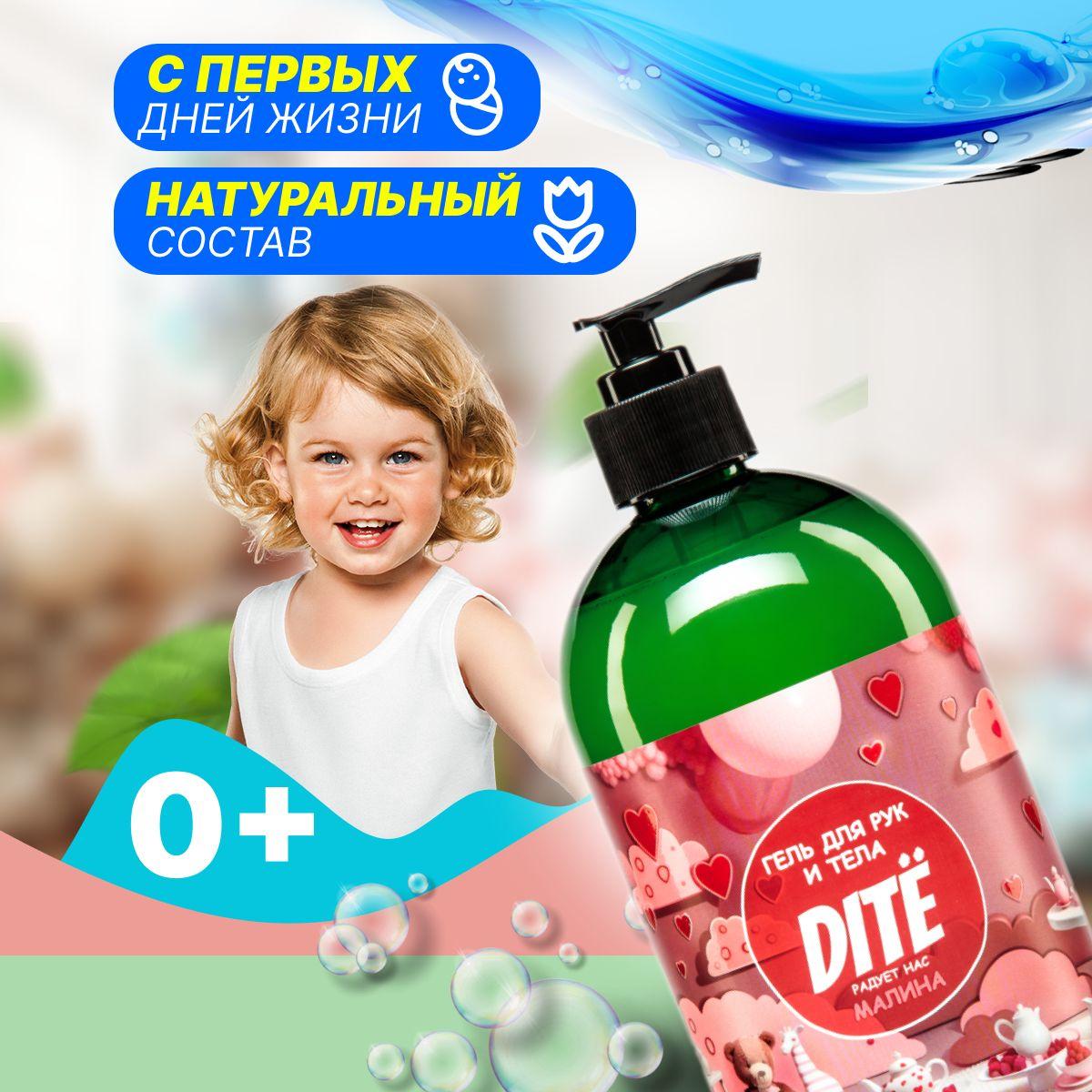 https://cdn1.ozone.ru/s3/multimedia-1-9/7067128509.jpg