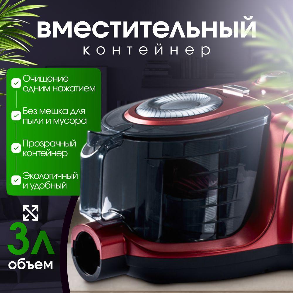 https://cdn1.ozone.ru/s3/multimedia-1-9/7067771289.jpg