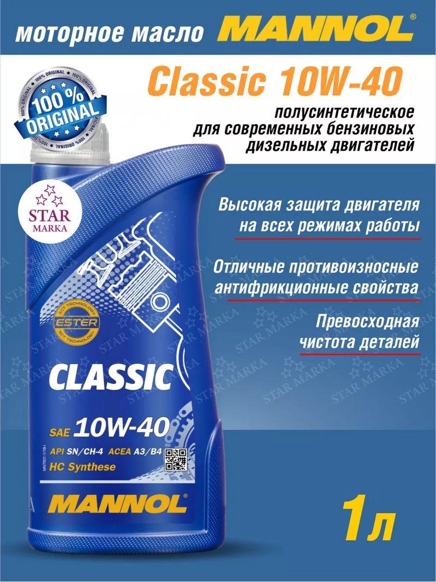 https://cdn1.ozone.ru/s3/multimedia-1-9/7067798577.jpg