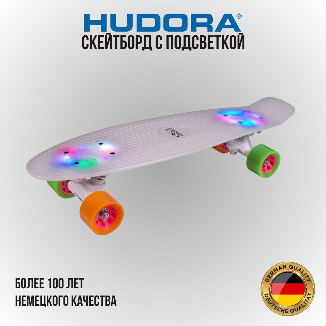 Hudora Скейтборд 57 х 16см