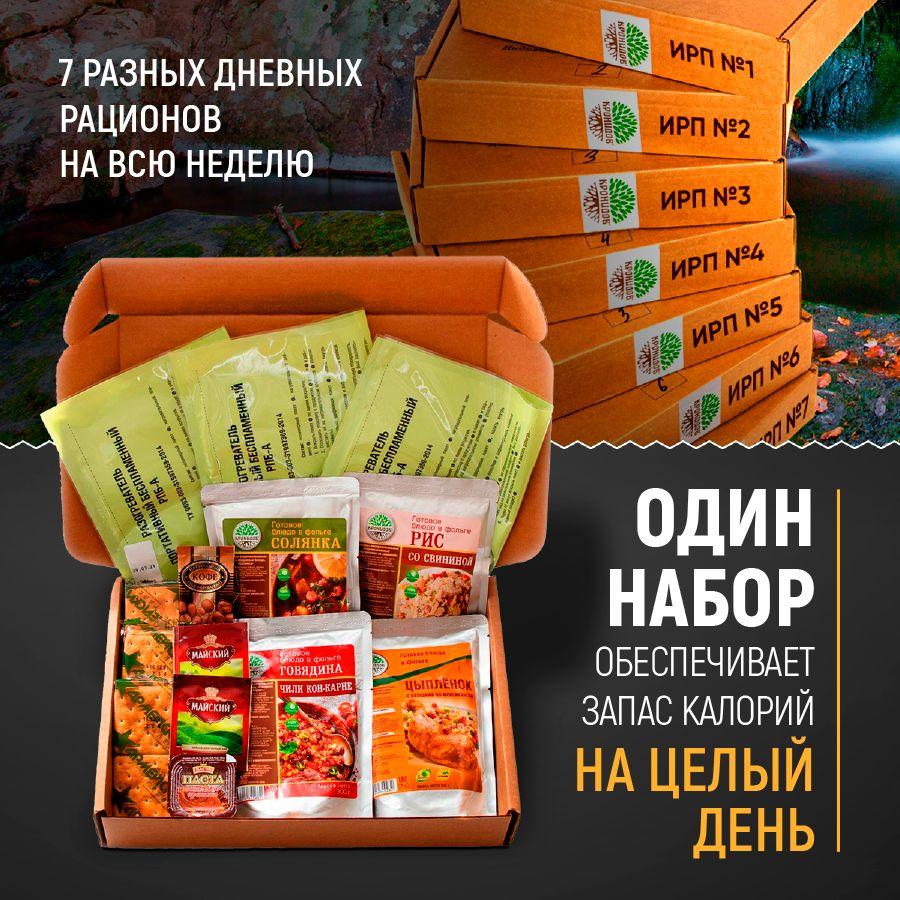 https://cdn1.ozone.ru/s3/multimedia-1-9/7068374397.jpg