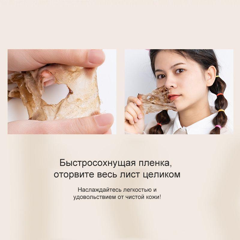 https://cdn1.ozone.ru/s3/multimedia-1-9/7069166217.jpg