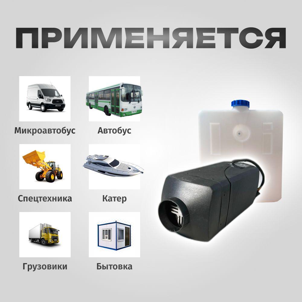 https://cdn1.ozone.ru/s3/multimedia-1-9/7069777965.jpg