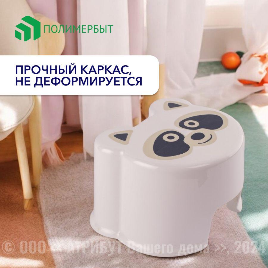 https://cdn1.ozone.ru/s3/multimedia-1-9/7071330321.jpg