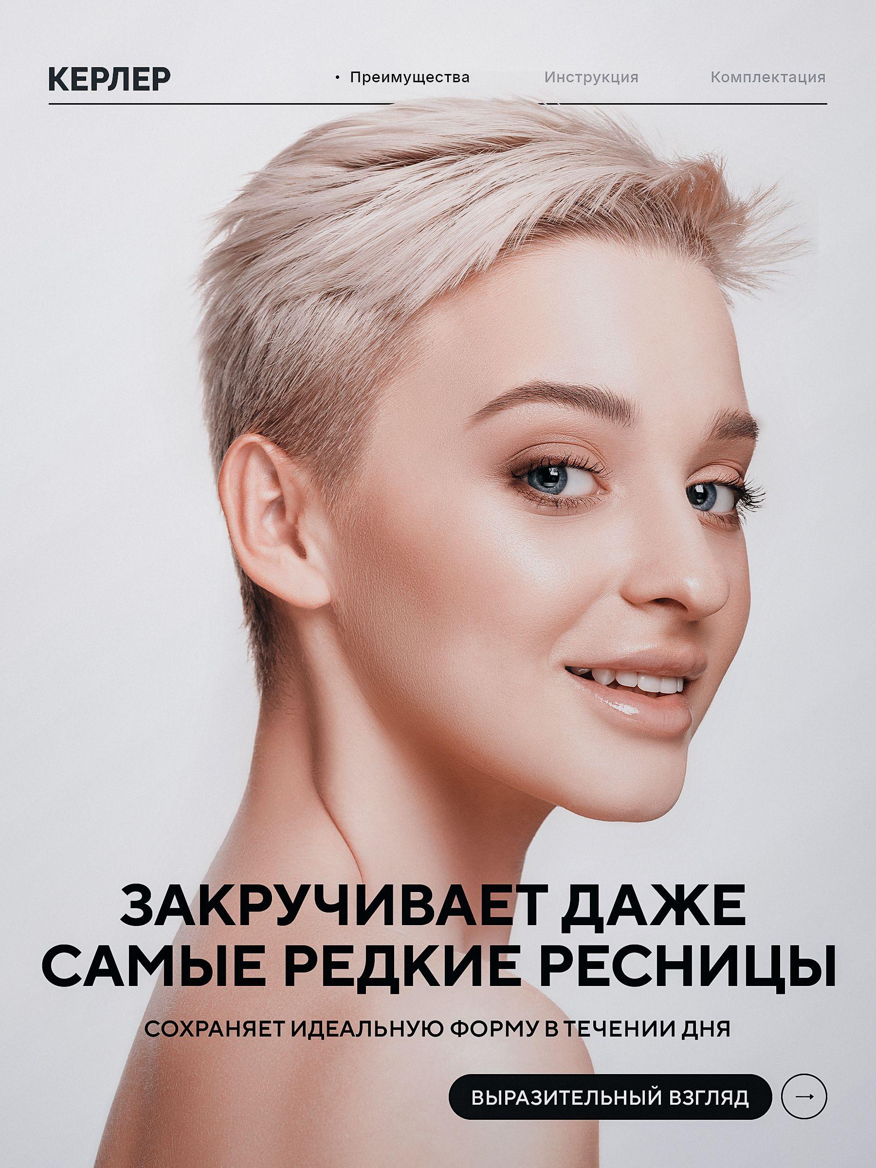 https://cdn1.ozone.ru/s3/multimedia-1-9/7071410637.jpg