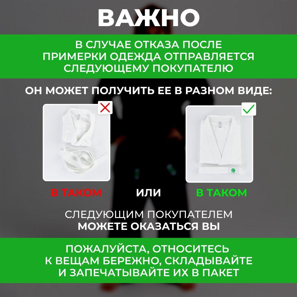 https://cdn1.ozone.ru/s3/multimedia-1-9/7071555825.jpg