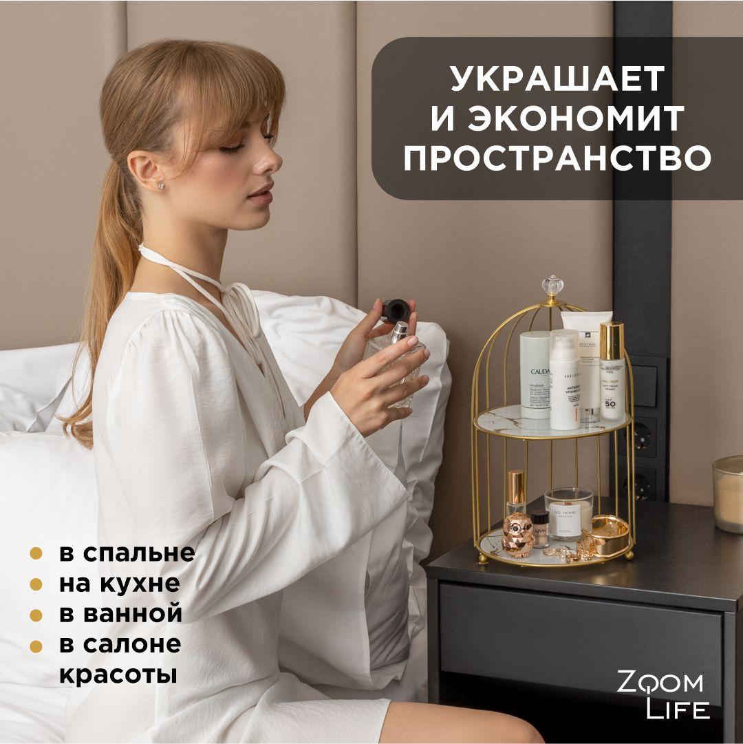 https://cdn1.ozone.ru/s3/multimedia-1-9/7072373601.jpg