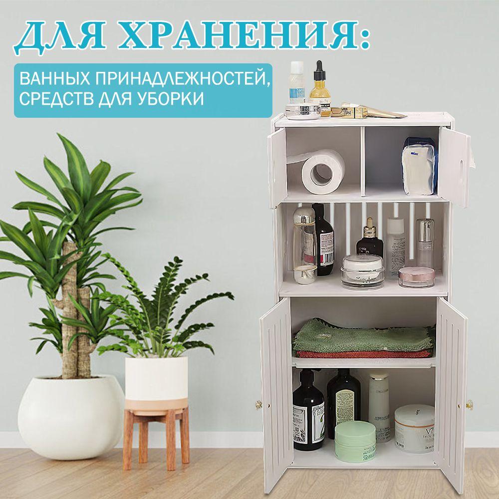 https://cdn1.ozone.ru/s3/multimedia-1-9/7073532909.jpg