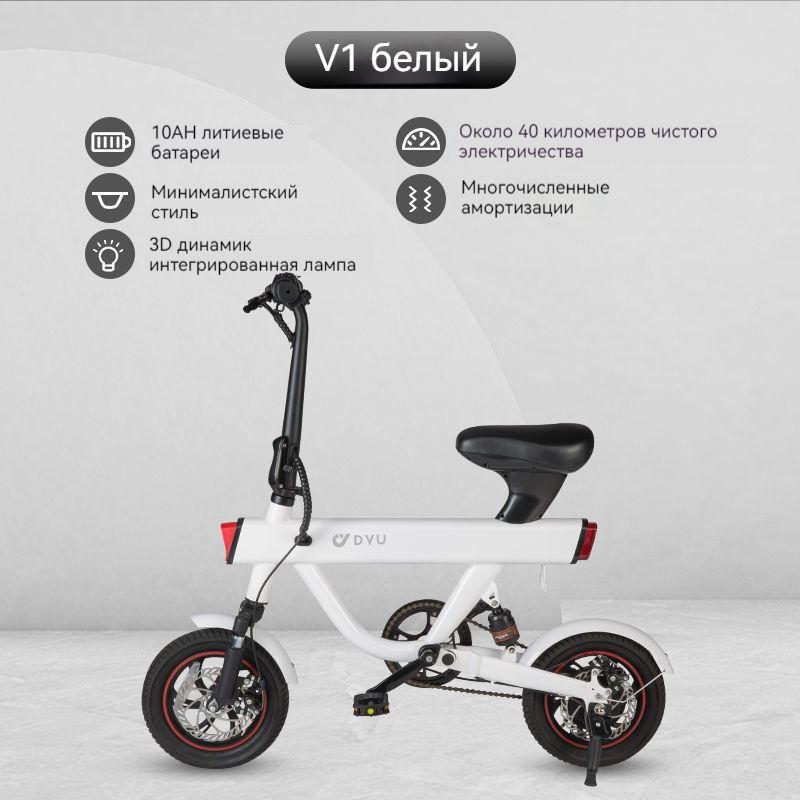 https://cdn1.ozone.ru/s3/multimedia-1-9/7076453877.jpg