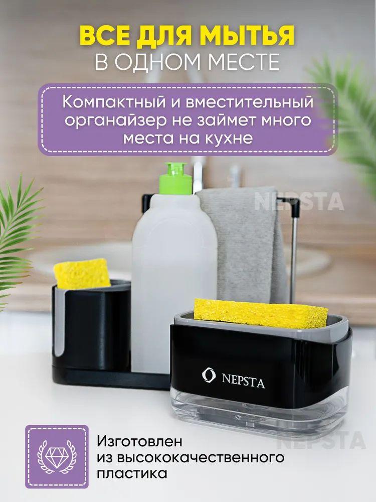 https://cdn1.ozone.ru/s3/multimedia-1-9/7076504205.jpg