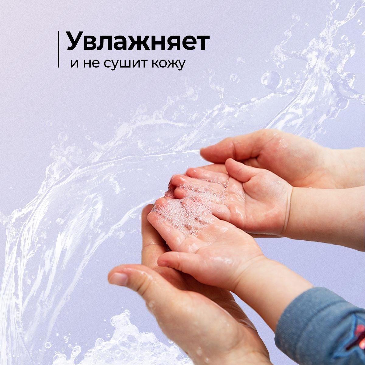 https://cdn1.ozone.ru/s3/multimedia-1-9/7077252609.jpg