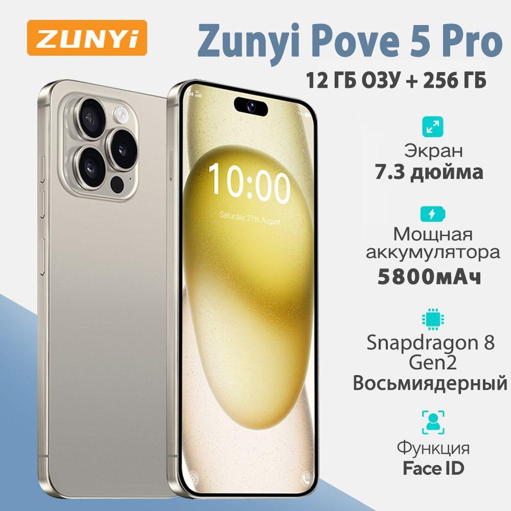 https://cdn1.ozone.ru/s3/multimedia-1-9/7077457485.jpg