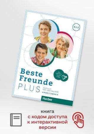 Beste Freunde plus A1.2 Arbeitsbuch plus interaktive Version