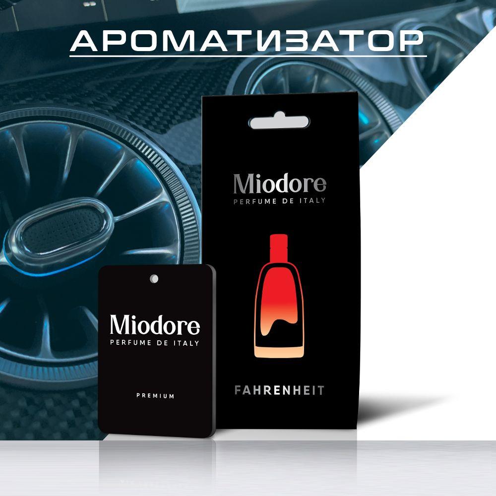 Miodore Ароматизатор автомобильный, Fahrenheit