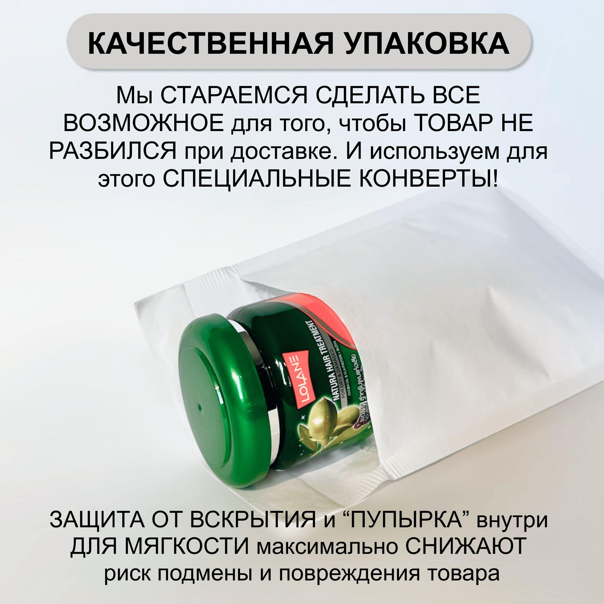 https://cdn1.ozone.ru/s3/multimedia-1-9/7080630417.jpg