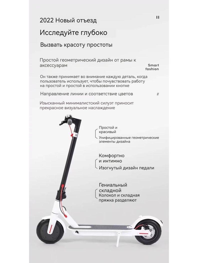 https://cdn1.ozone.ru/s3/multimedia-1-9/7081945245.jpg