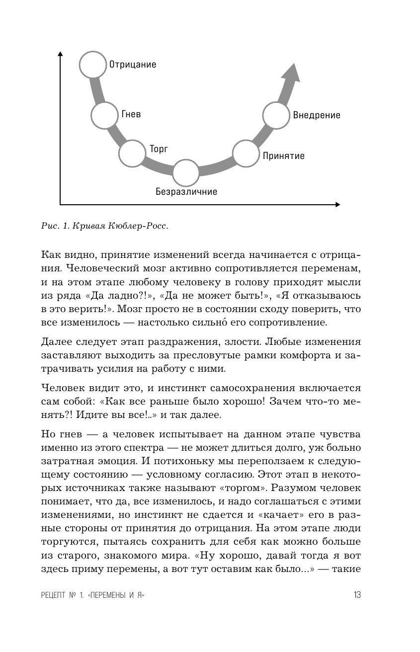 https://cdn1.ozone.ru/s3/multimedia-1-9/7082341317.jpg