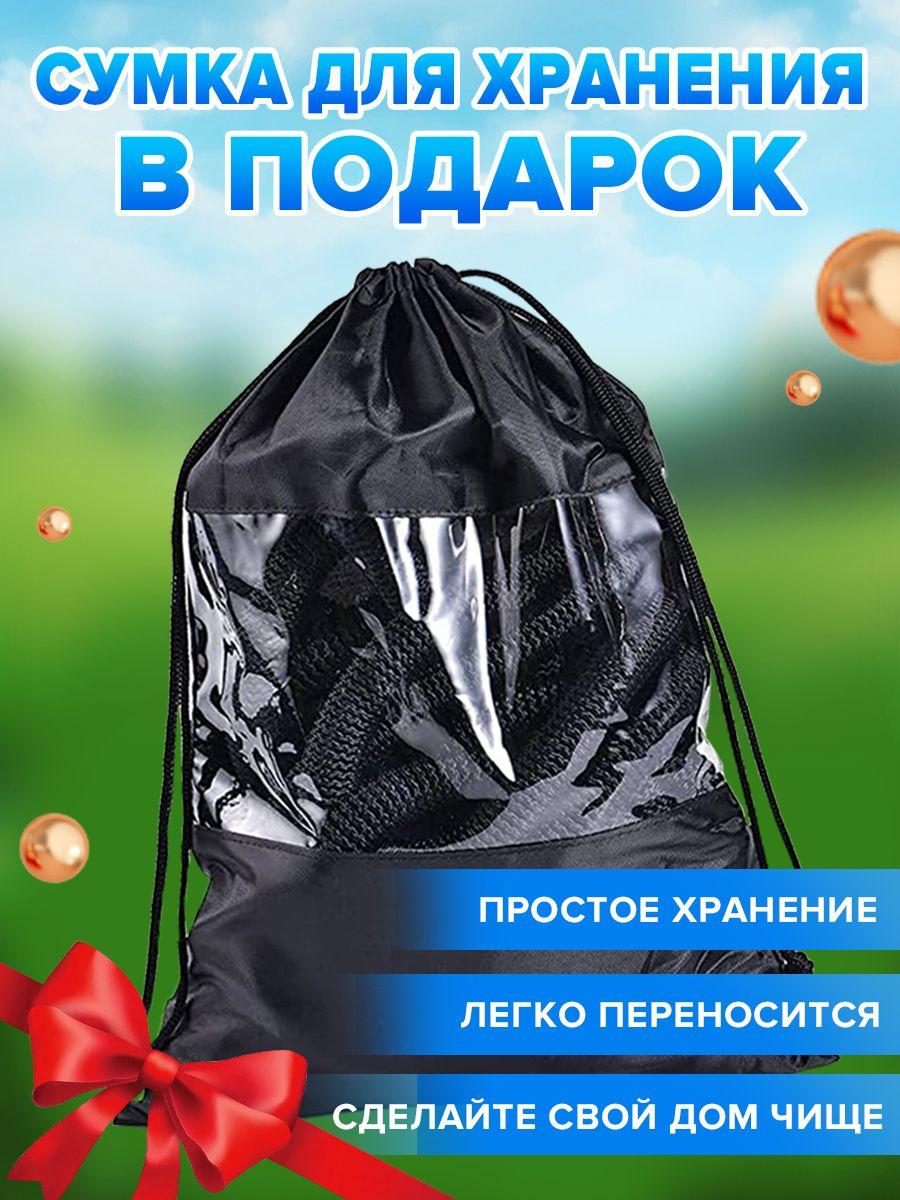 https://cdn1.ozone.ru/s3/multimedia-1-9/7082723205.jpg