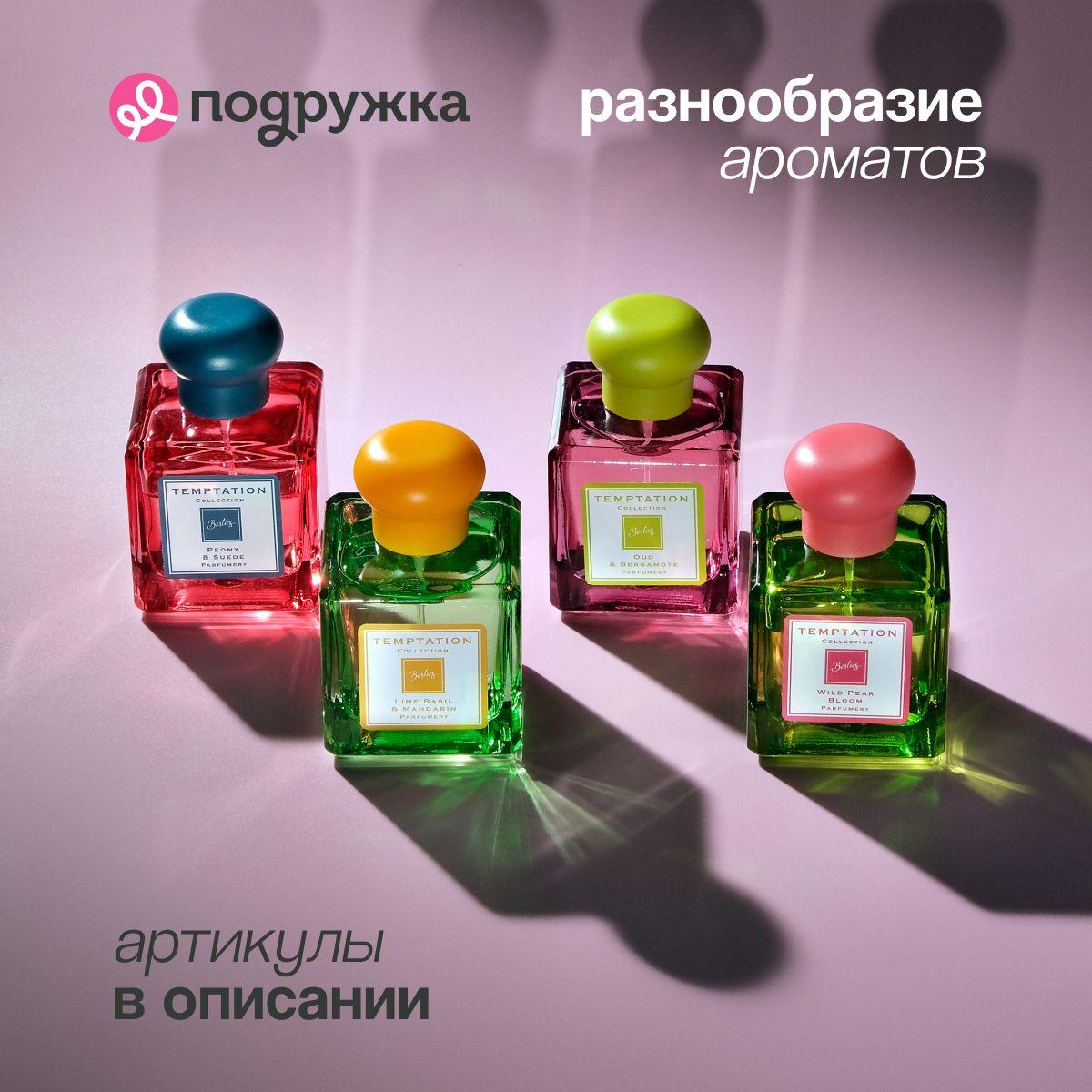 https://cdn1.ozone.ru/s3/multimedia-1-9/7083305001.jpg