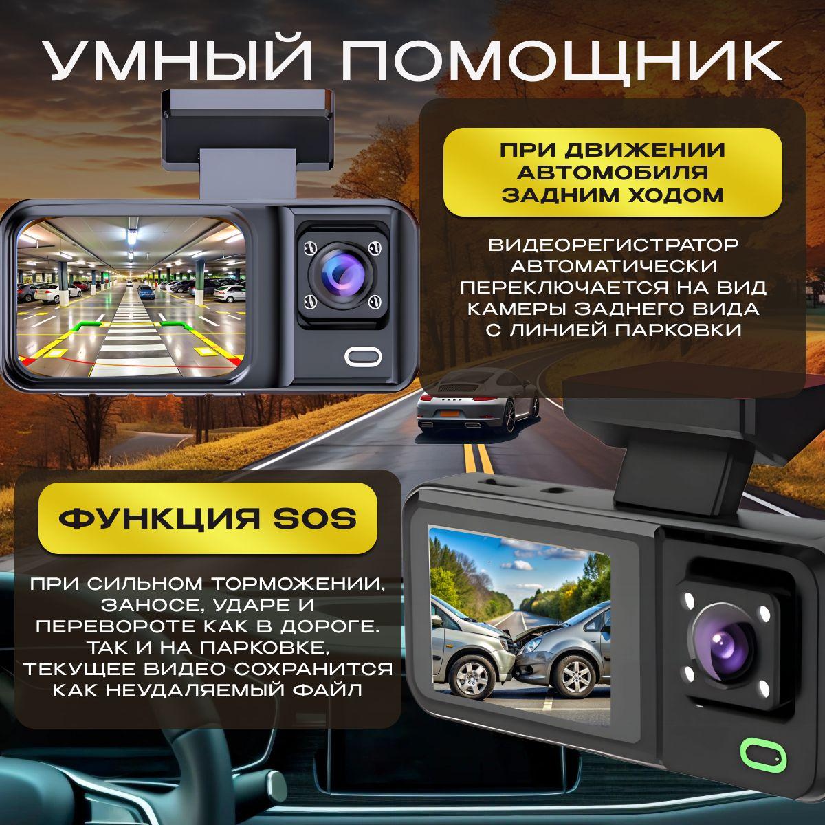 https://cdn1.ozone.ru/s3/multimedia-1-9/7084965825.jpg