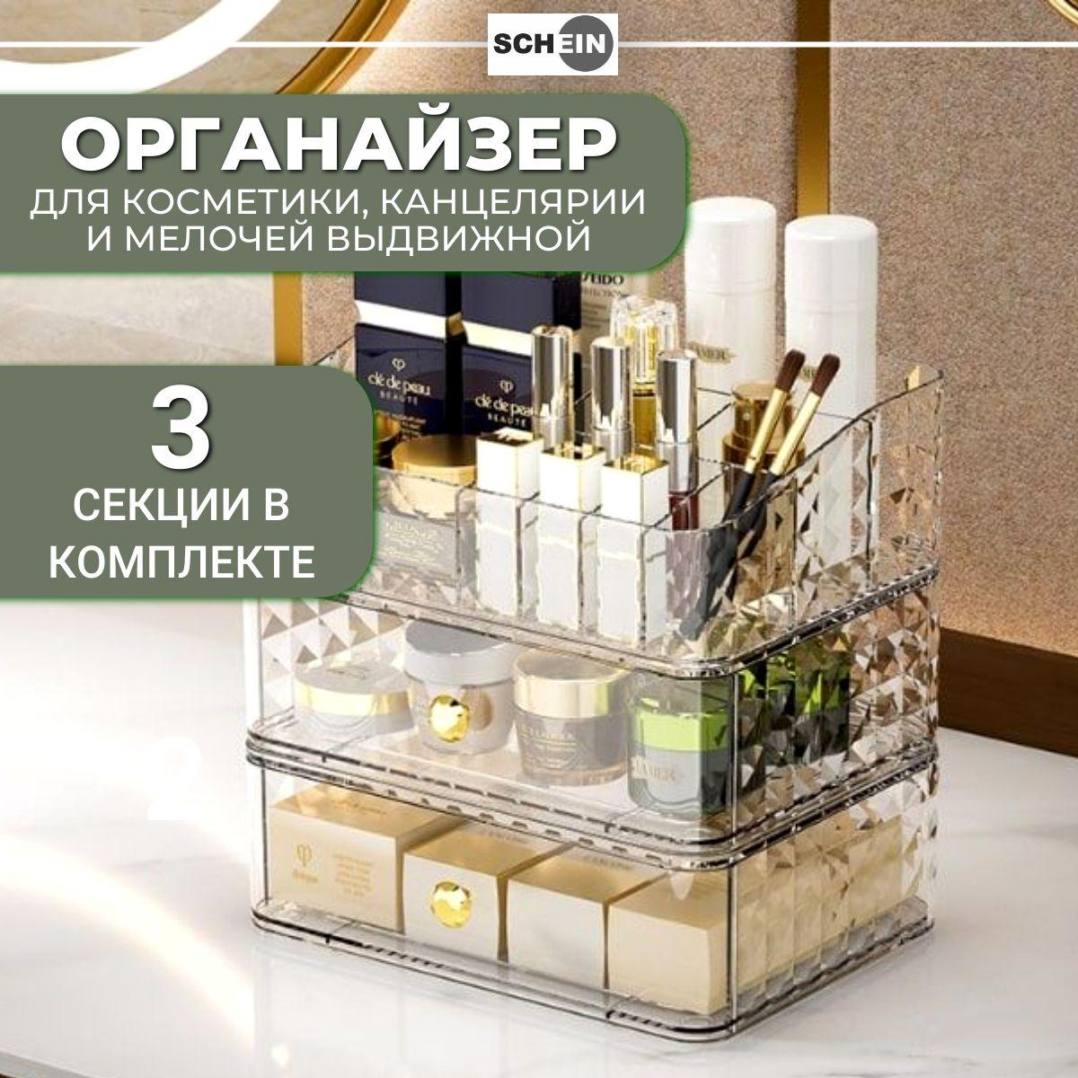 https://cdn1.ozone.ru/s3/multimedia-1-9/7087042665.jpg