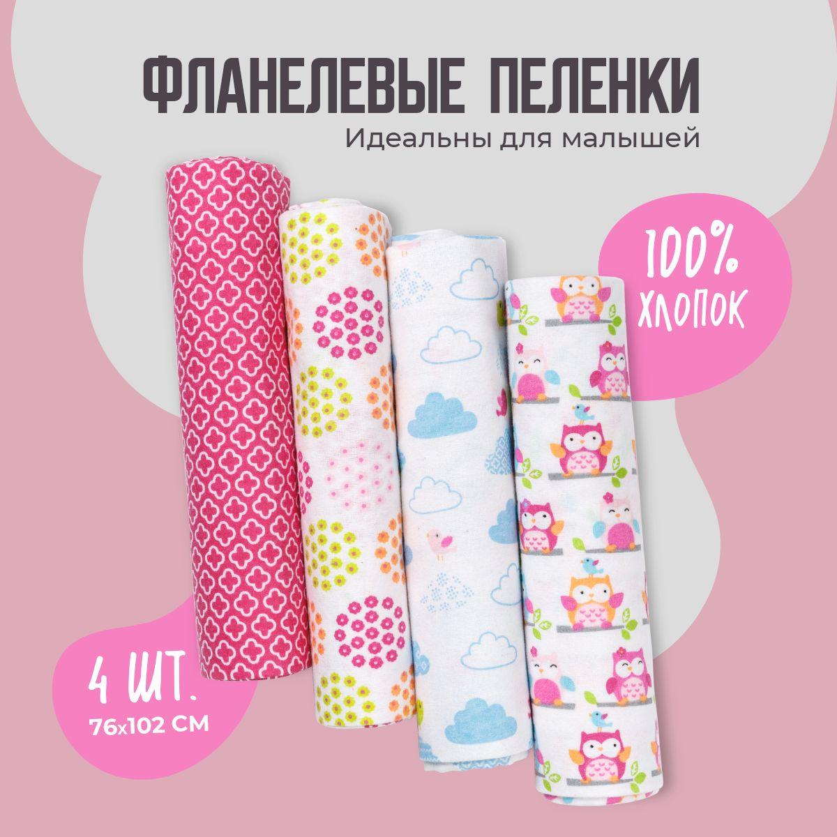 https://cdn1.ozone.ru/s3/multimedia-1-9/7087730121.jpg