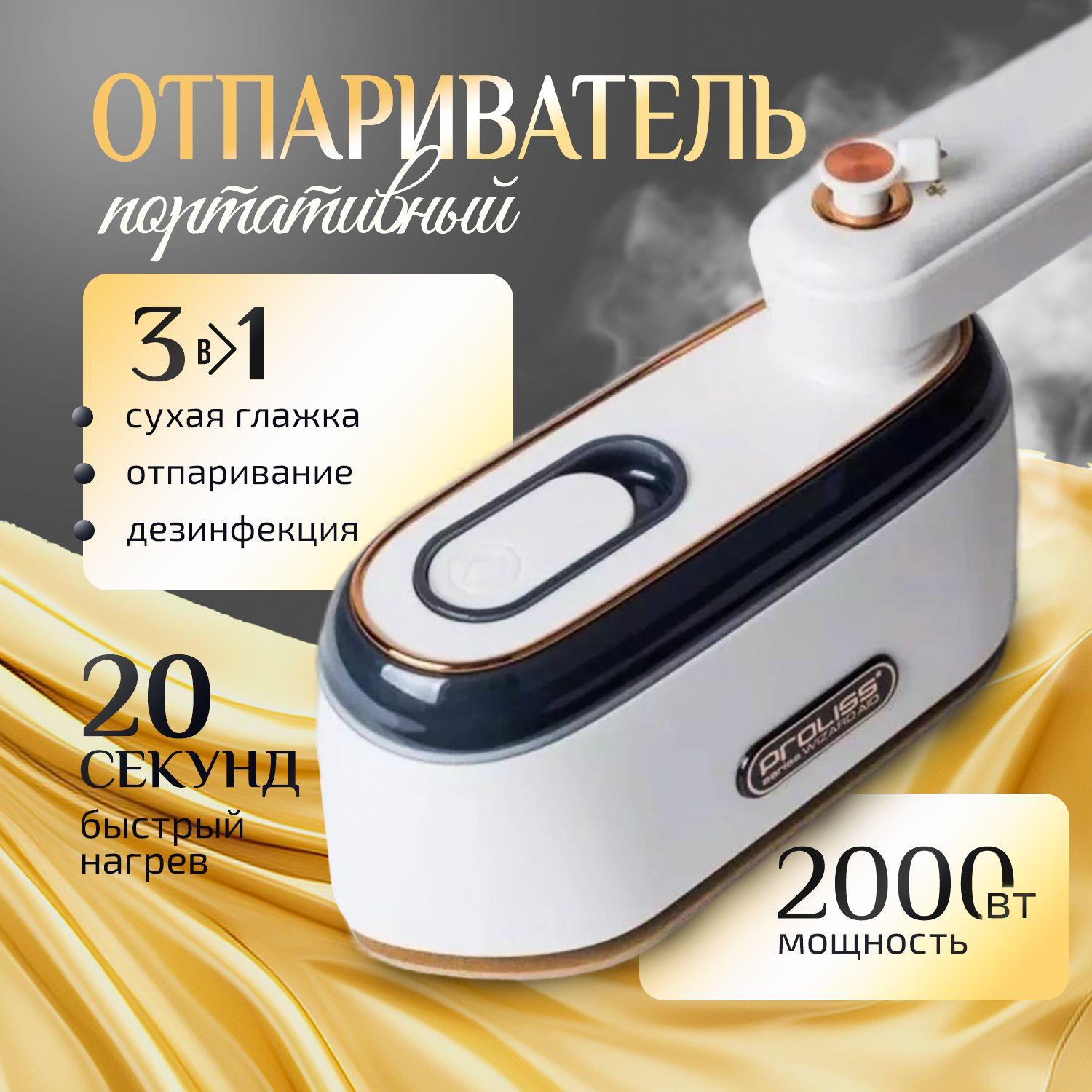 https://cdn1.ozone.ru/s3/multimedia-1-9/7088362353.jpg