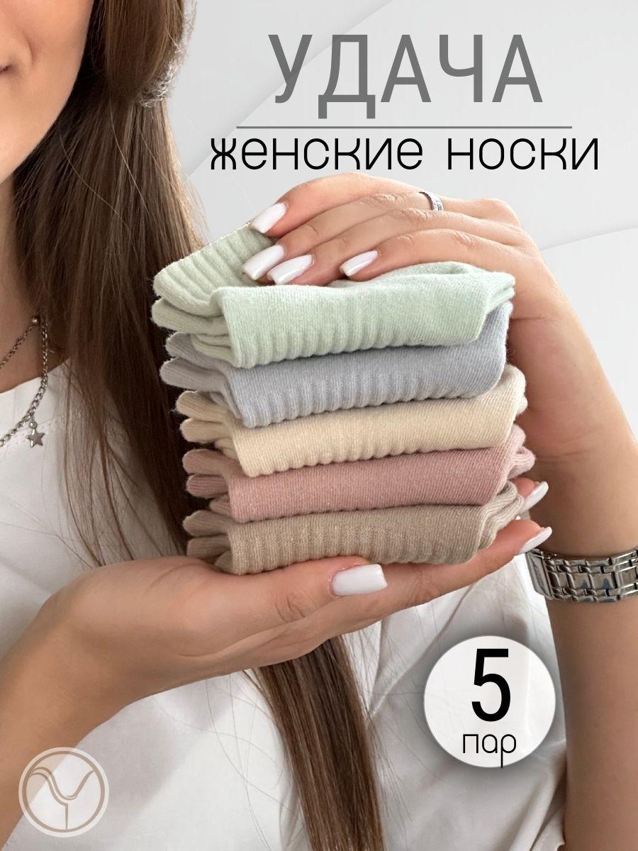 Комплект носков УДАЧА Eco, 5 пар