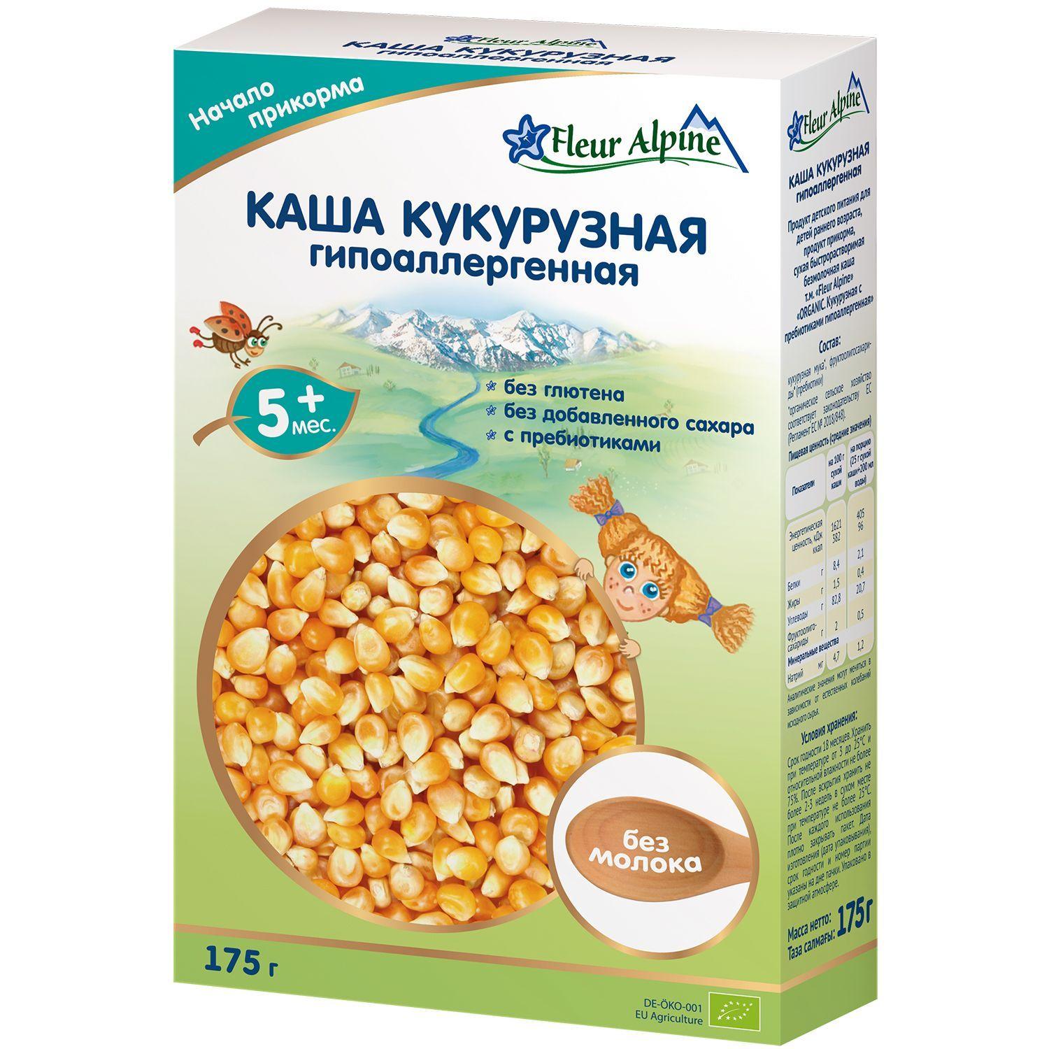 Каша безмолочная детская Fleur Alpine Кукурузная с пребиотиками гипоаллергенная, с 5 месяцев, 175 г