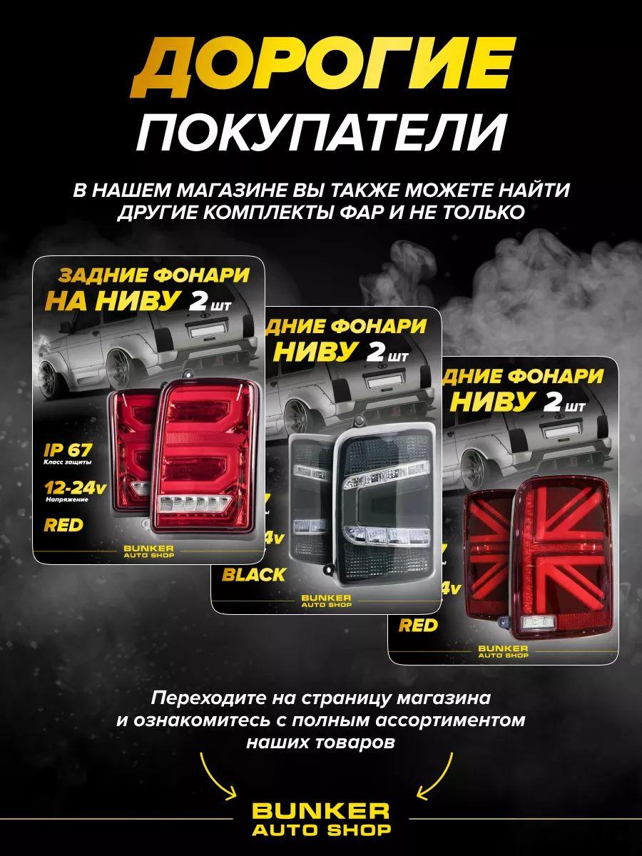 https://cdn1.ozone.ru/s3/multimedia-1-9/7090299621.jpg