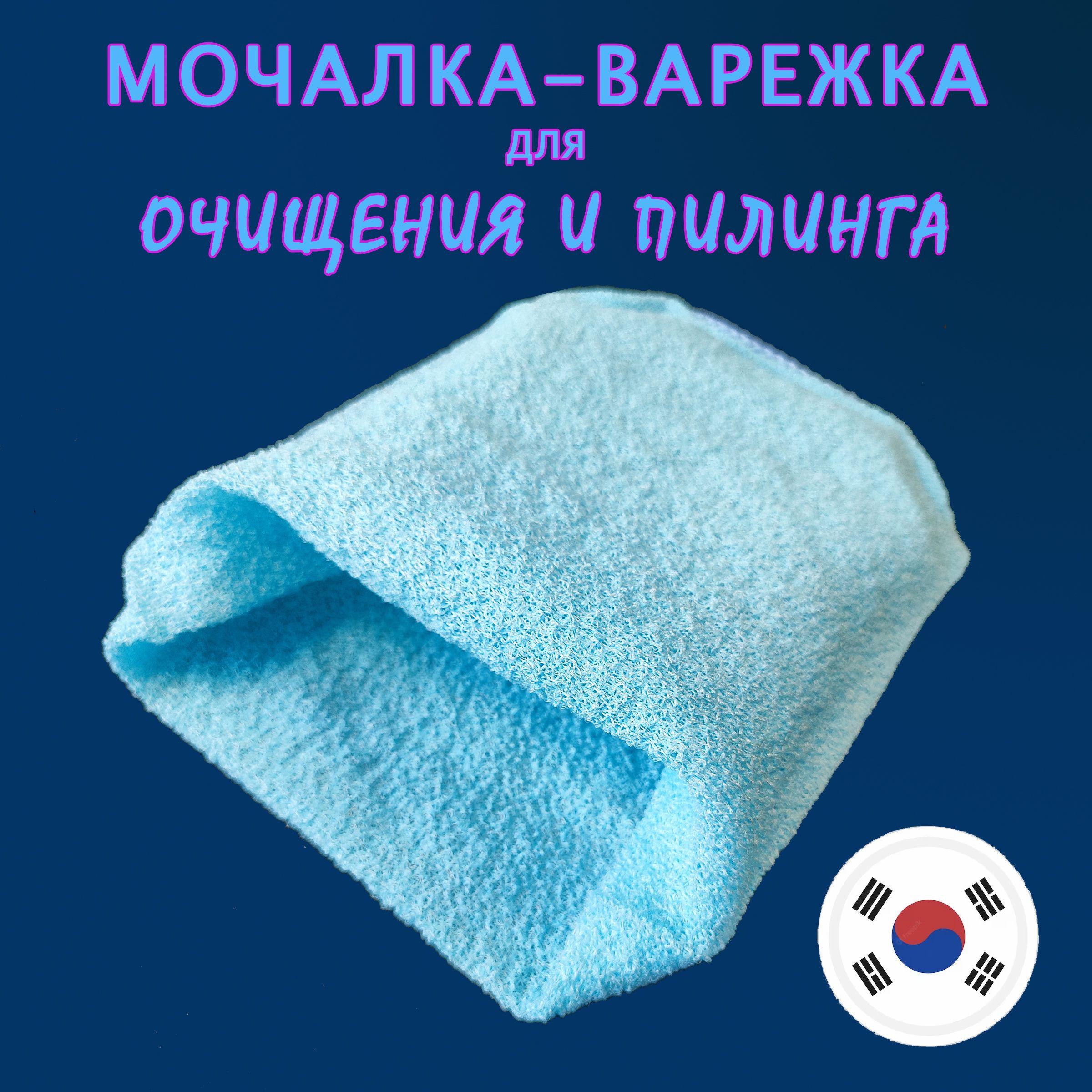 https://cdn1.ozone.ru/s3/multimedia-1-9/7091043021.jpg