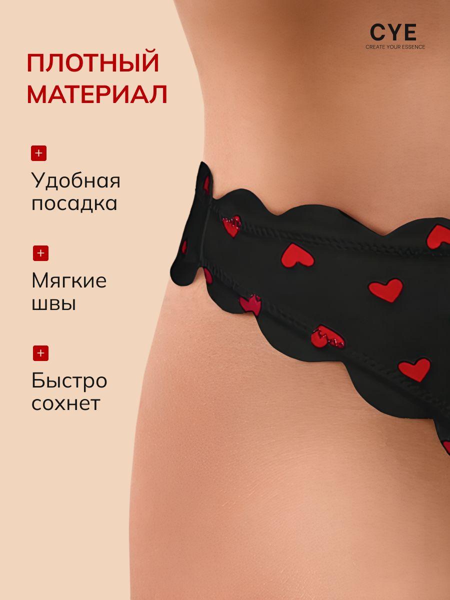 https://cdn1.ozone.ru/s3/multimedia-1-9/7095870513.jpg